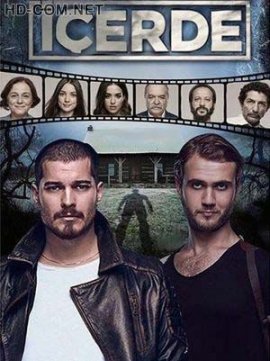 Внутри / Icerde смотреть онлайн HD 720p качество