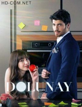 Полнолуние / Dolunay смотреть онлайн HD 720p качество