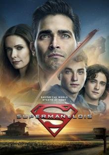 Постер к материалу Супермен и Лоис